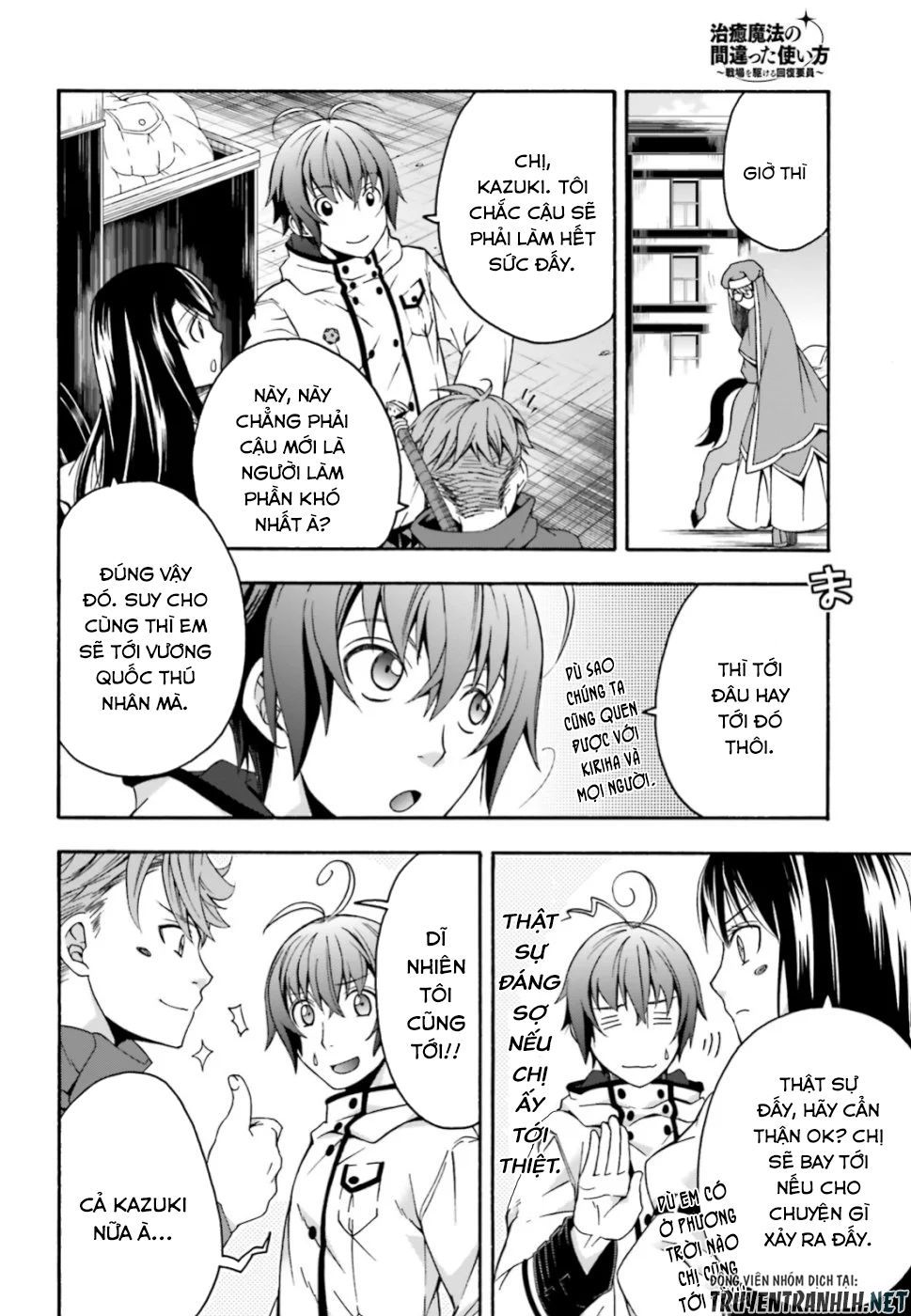 Là Healer Nhưng Lại Có Mặt Trên Chiến Trường Chap 272 - Next Chap 273