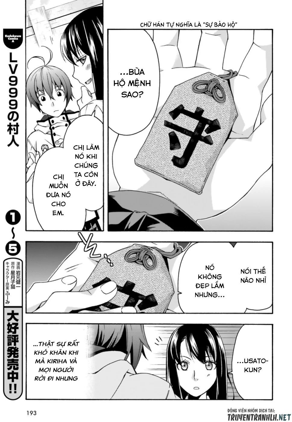 Là Healer Nhưng Lại Có Mặt Trên Chiến Trường Chap 272 - Next Chap 273