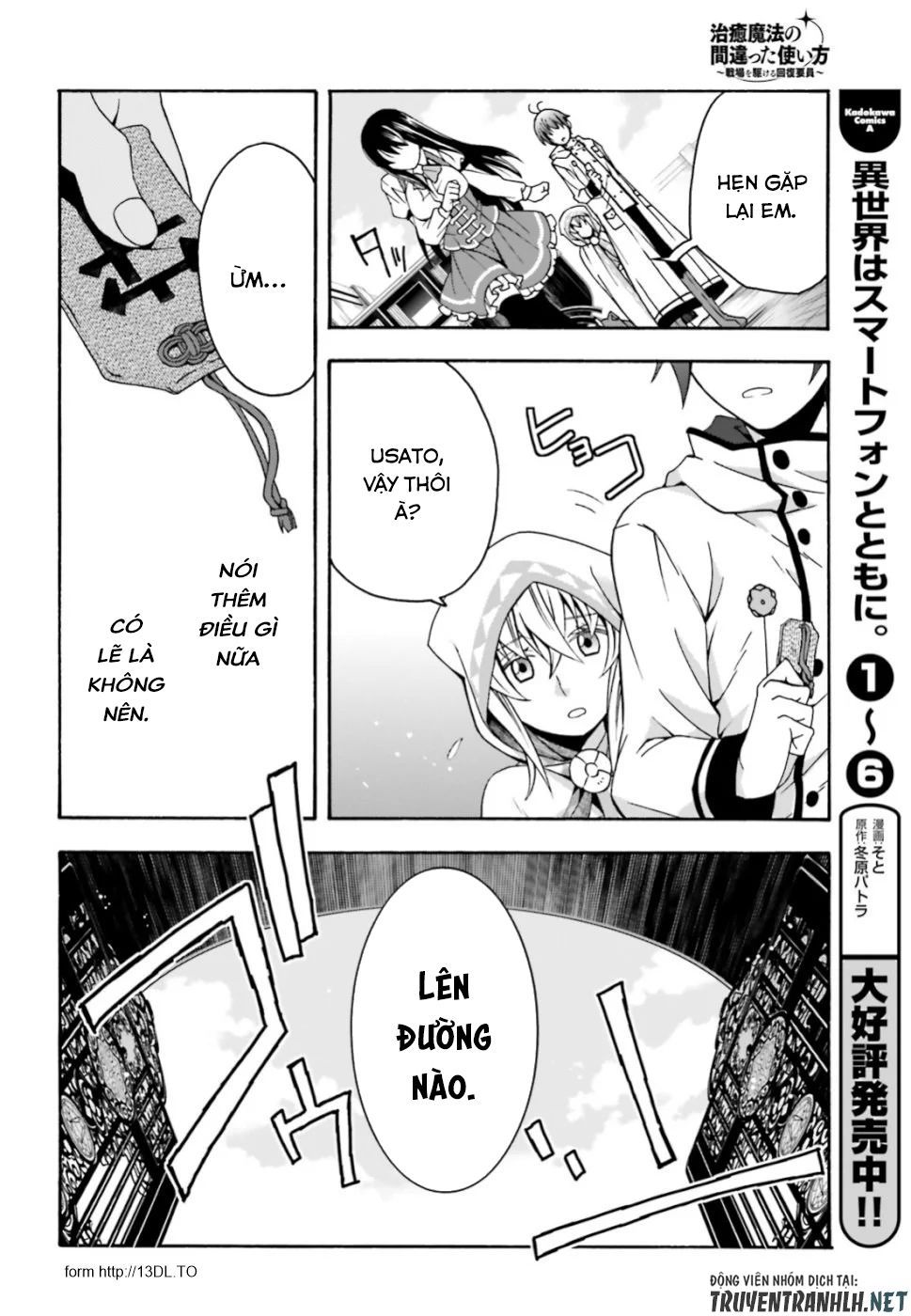Là Healer Nhưng Lại Có Mặt Trên Chiến Trường Chap 272 - Next Chap 273