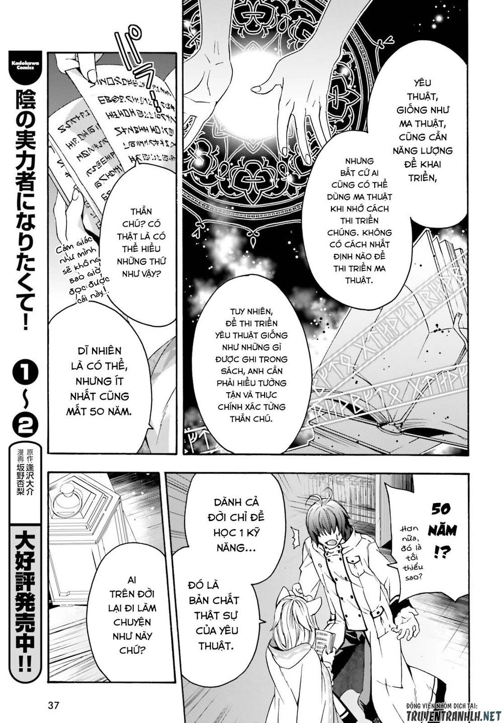 Là Healer Nhưng Lại Có Mặt Trên Chiến Trường Chap 30 - Next Chap 31