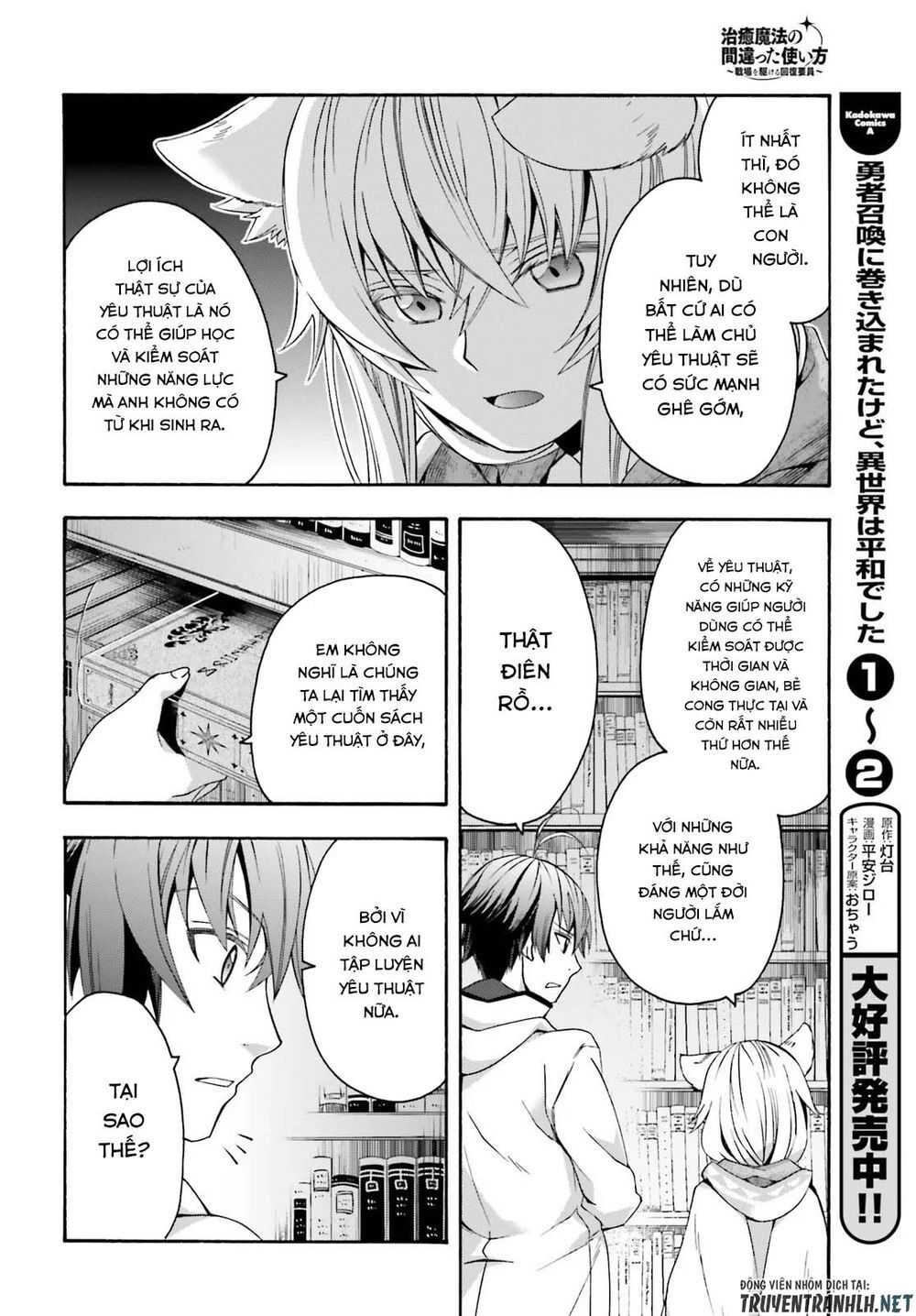 Là Healer Nhưng Lại Có Mặt Trên Chiến Trường Chap 30 - Next Chap 31