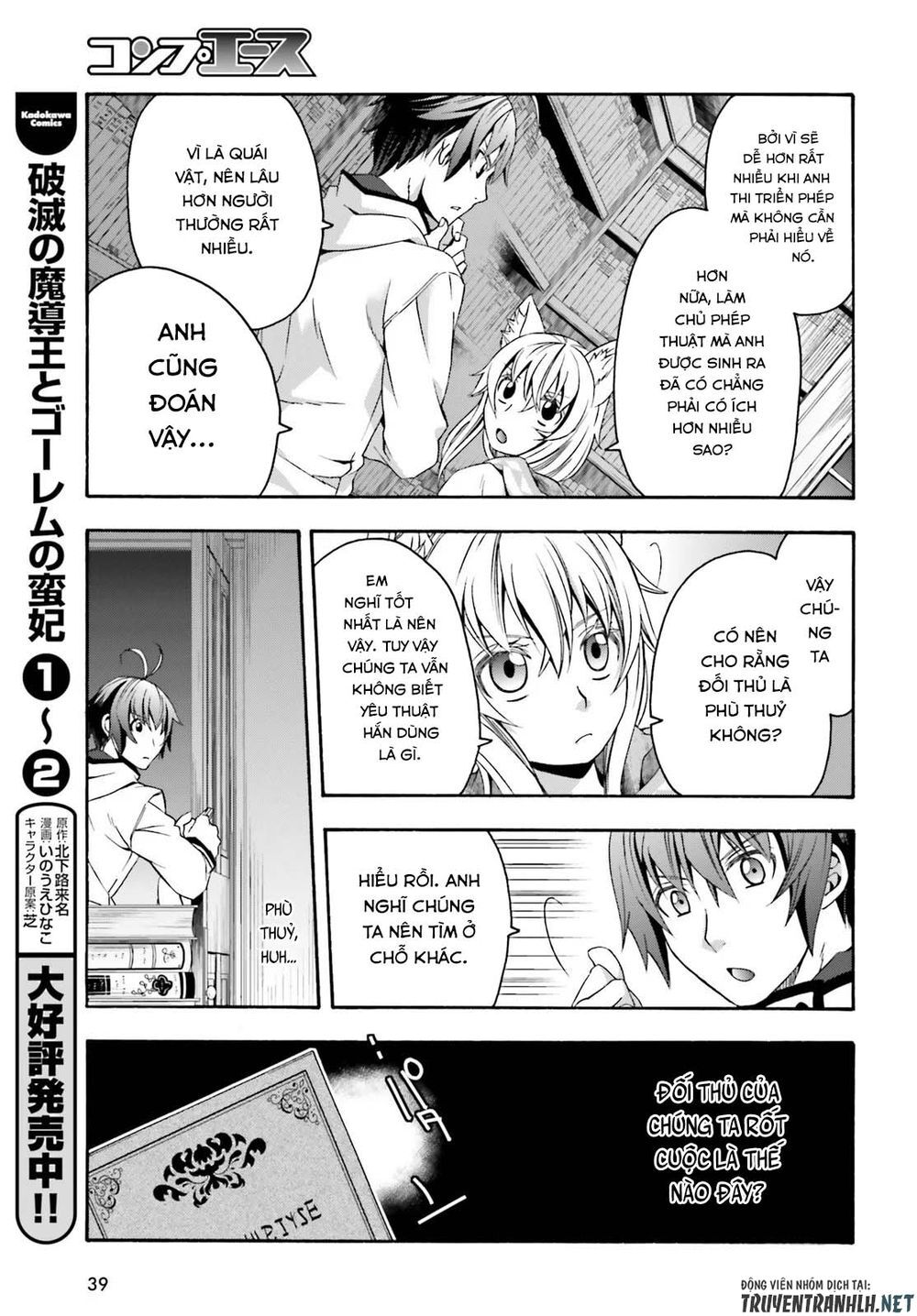 Là Healer Nhưng Lại Có Mặt Trên Chiến Trường Chap 30 - Next Chap 31
