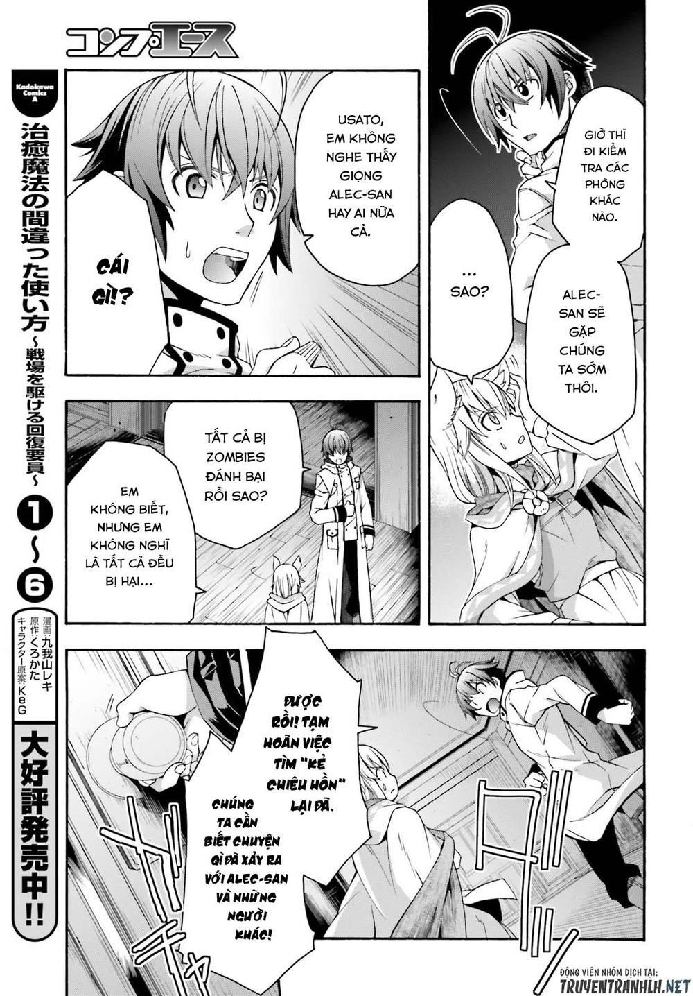 Là Healer Nhưng Lại Có Mặt Trên Chiến Trường Chap 31 - Next Chap 32