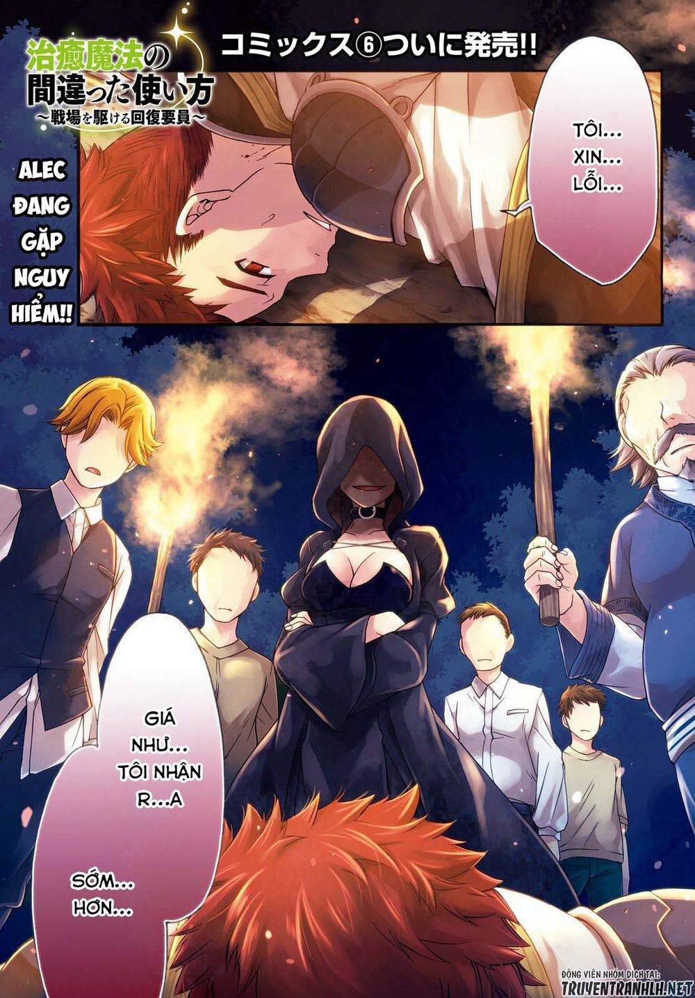 Là Healer Nhưng Lại Có Mặt Trên Chiến Trường Chap 31 - Next Chap 32