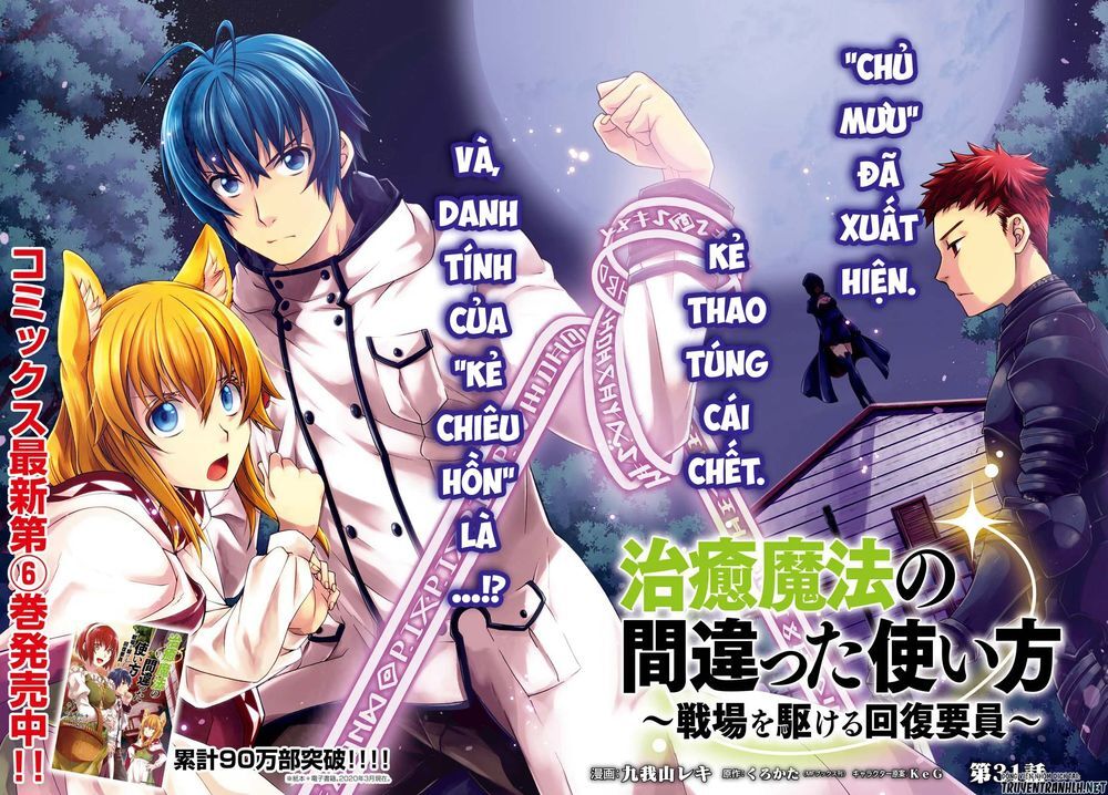 Là Healer Nhưng Lại Có Mặt Trên Chiến Trường Chap 31 - Next Chap 32