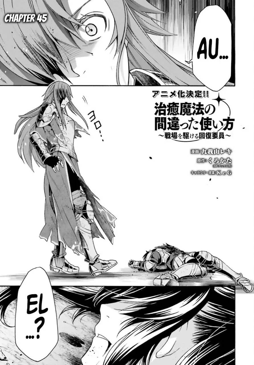 Là Healer Nhưng Lại Có Mặt Trên Chiến Trường Chap 45 - Next Chap 46