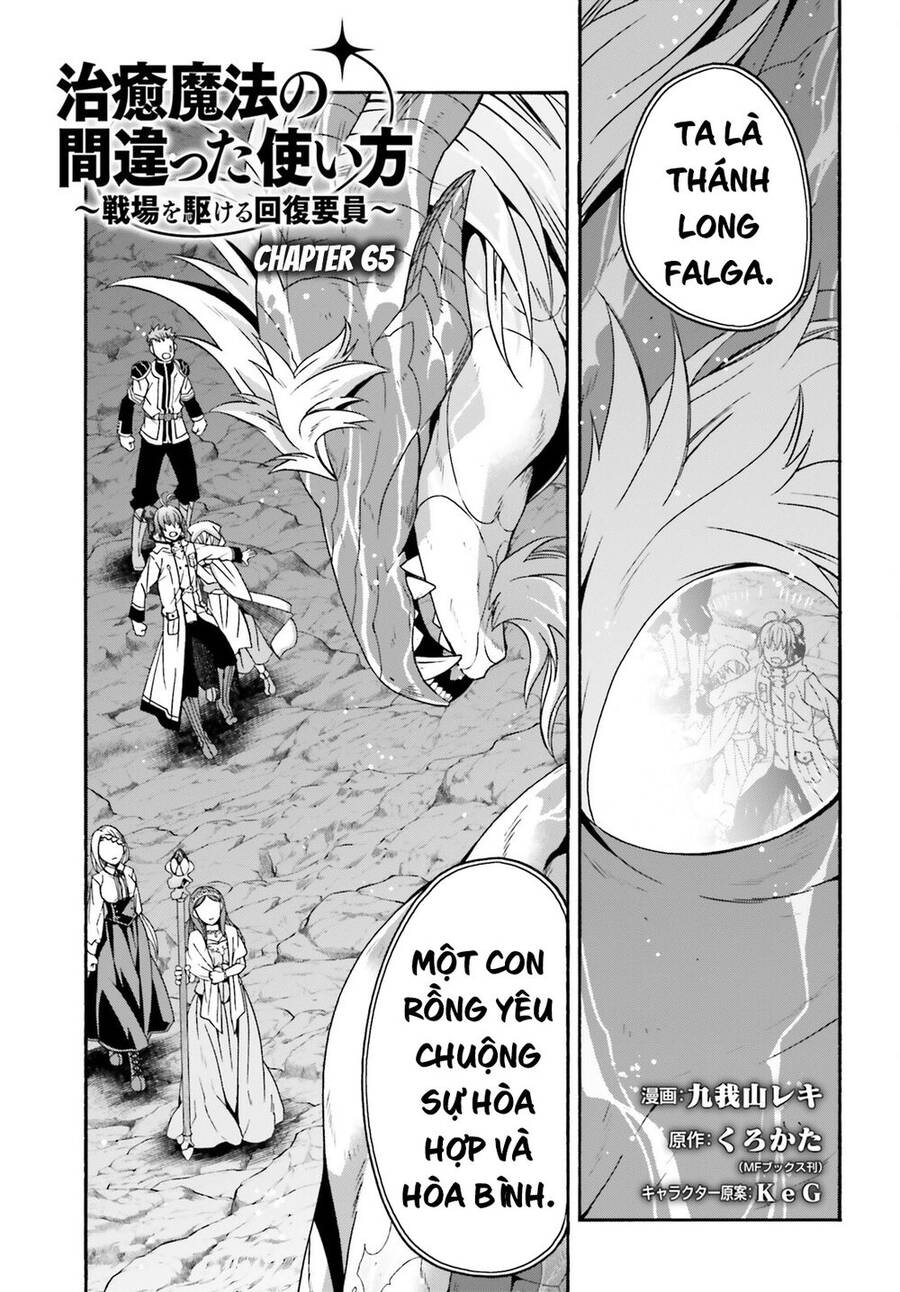 Là Healer Nhưng Lại Có Mặt Trên Chiến Trường Chap 65 - Next Chap 66