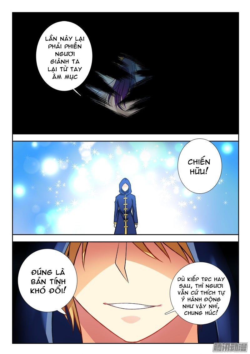La Sát Đại Nhân Hãy Dừng Chân Chap 132 - Next Chap 133