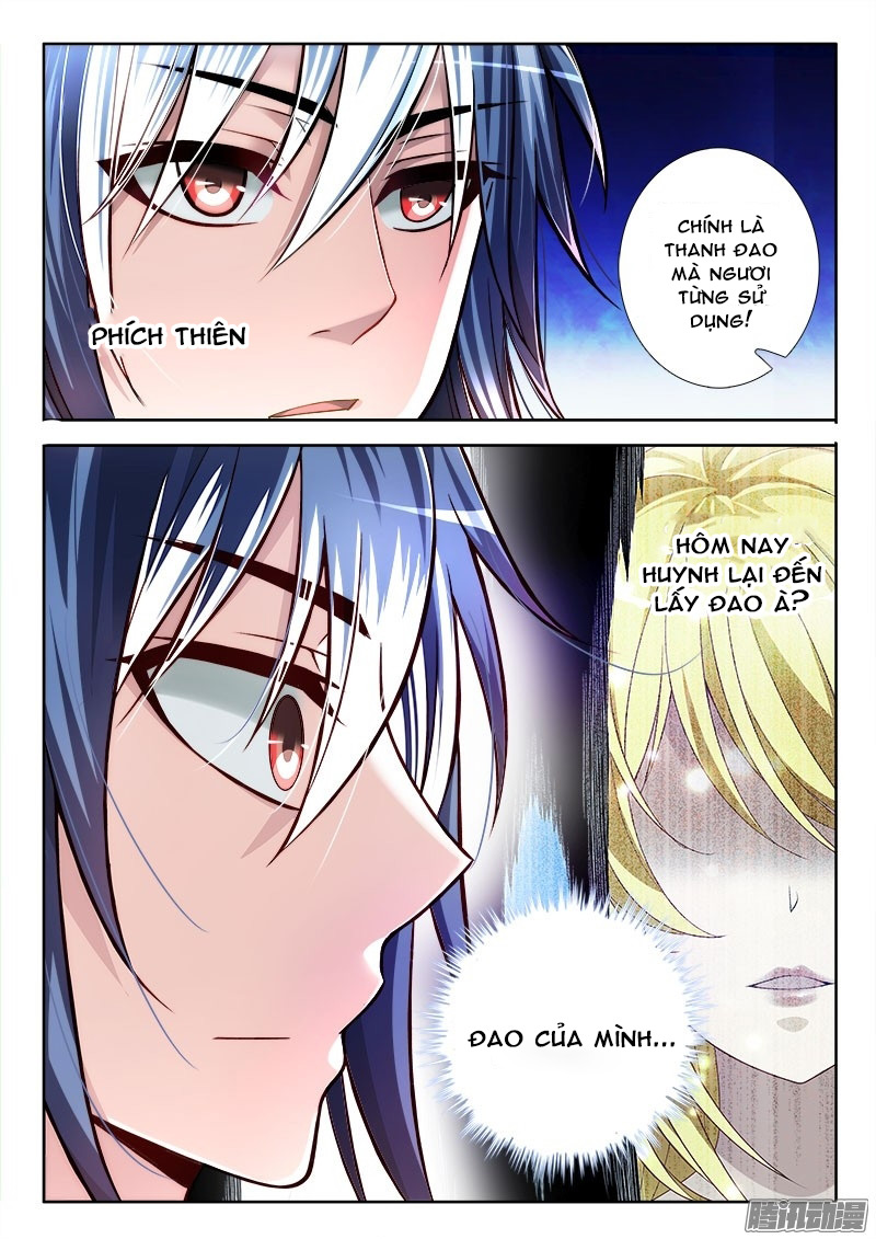 La Sát Đại Nhân Hãy Dừng Chân Chap 132 - Next Chap 133
