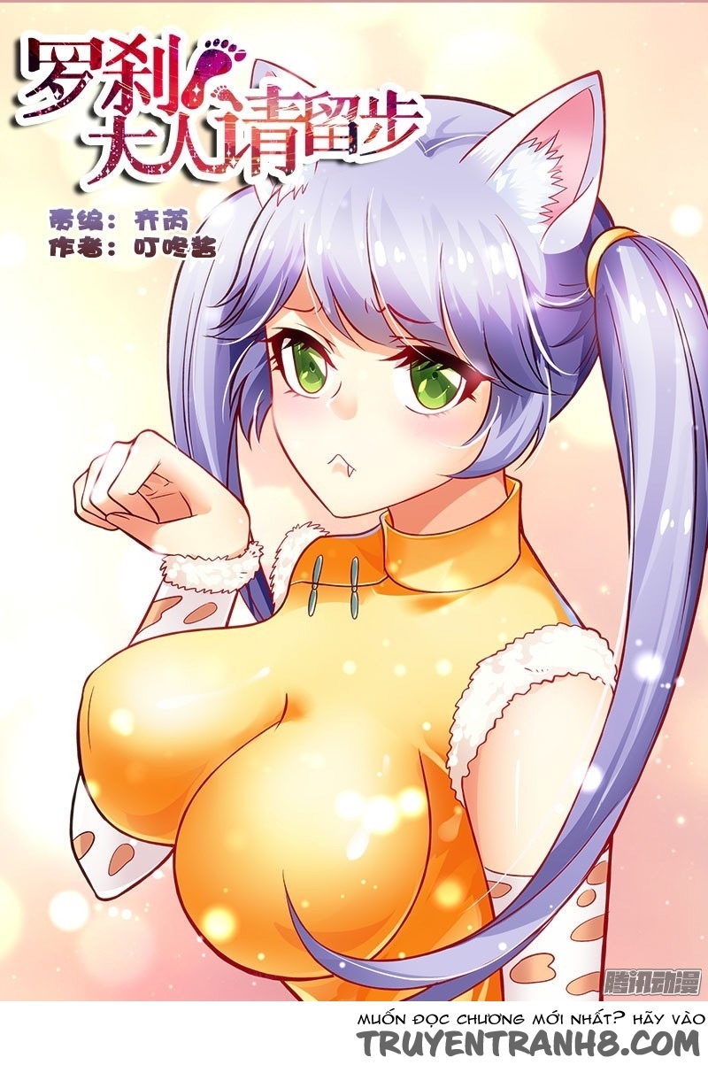 La Sát Đại Nhân Hãy Dừng Chân Chap 150 - Next Chap 151