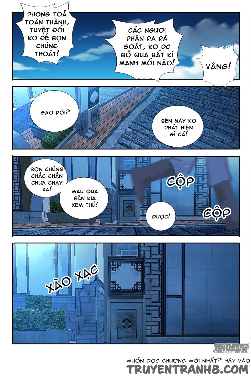 La Sát Đại Nhân Hãy Dừng Chân Chap 150 - Next Chap 151