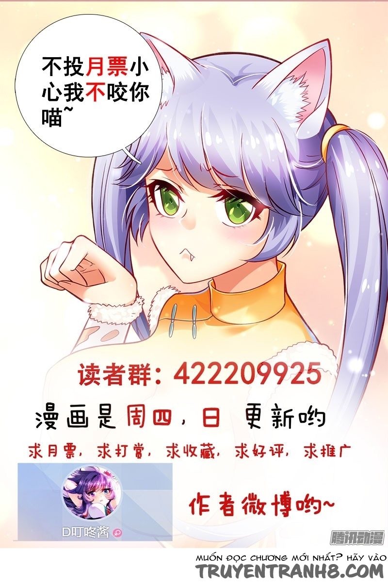 La Sát Đại Nhân Hãy Dừng Chân Chap 150 - Next Chap 151