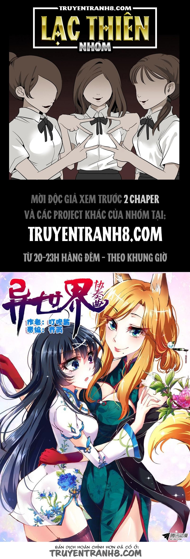 La Sát Đại Nhân Hãy Dừng Chân Chap 25 - Next Chap 26