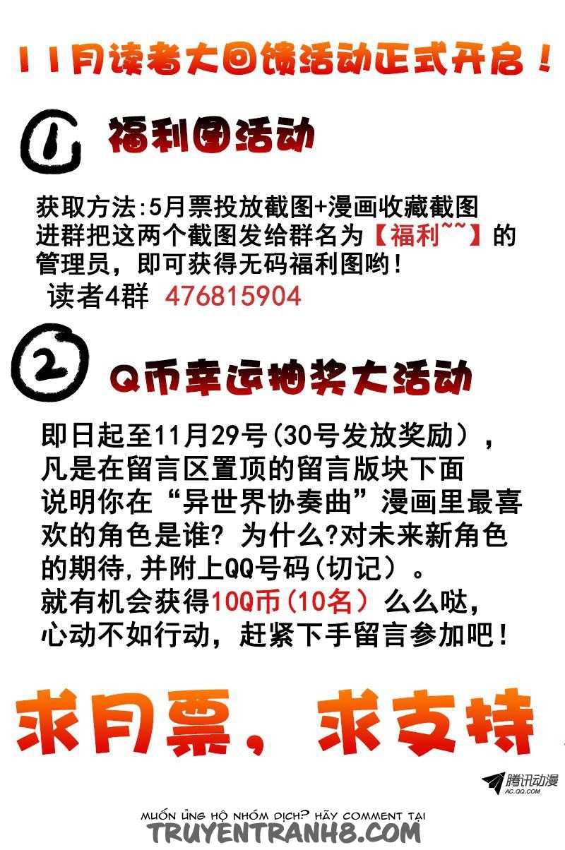 La Sát Đại Nhân Hãy Dừng Chân Chap 25 - Next Chap 26