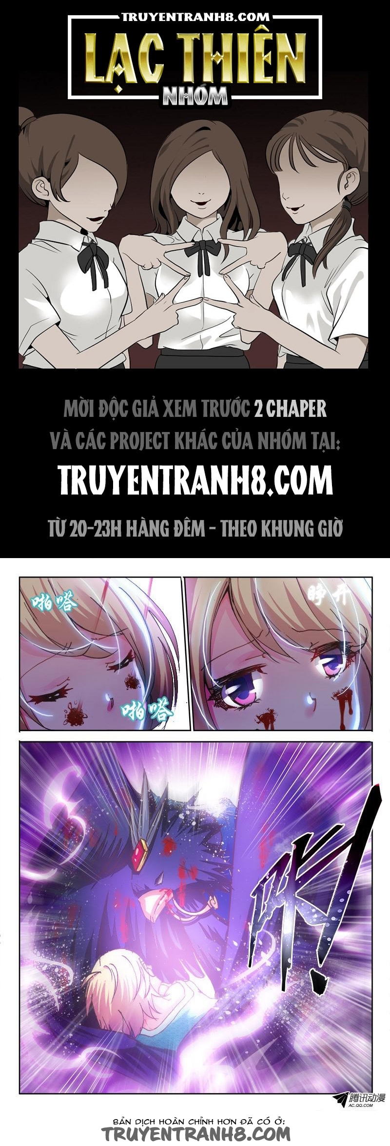 La Sát Đại Nhân Hãy Dừng Chân Chap 56 - Next Chap 57