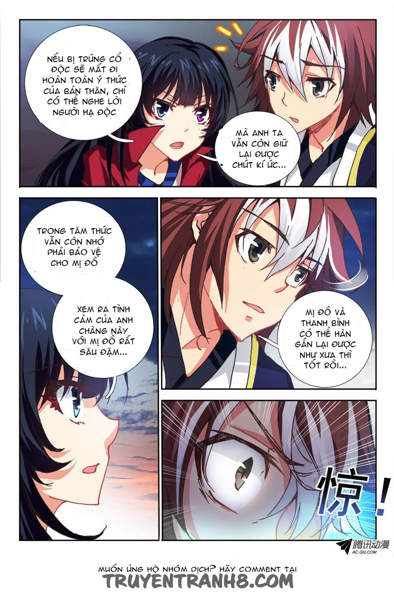 La Sát Đại Nhân Hãy Dừng Chân Chap 56 - Next Chap 57