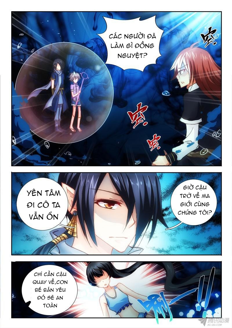 La Sát Đại Nhân Hãy Dừng Chân Chap 69 - Next Chap 70