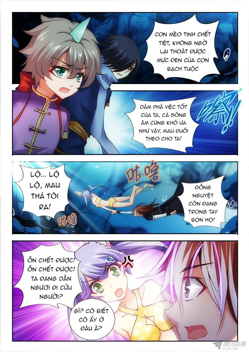 La Sát Đại Nhân Hãy Dừng Chân Chap 69 - Next Chap 70