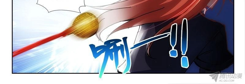 La Sát Đại Nhân Hãy Dừng Chân Chap 70 - Next Chap 71
