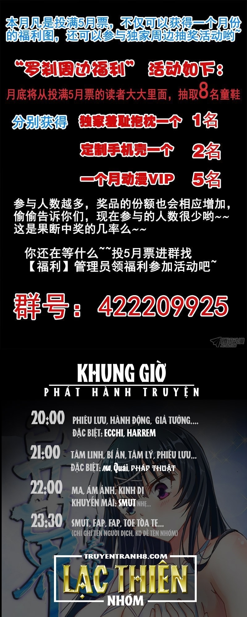La Sát Đại Nhân Hãy Dừng Chân Chap 70 - Next Chap 71