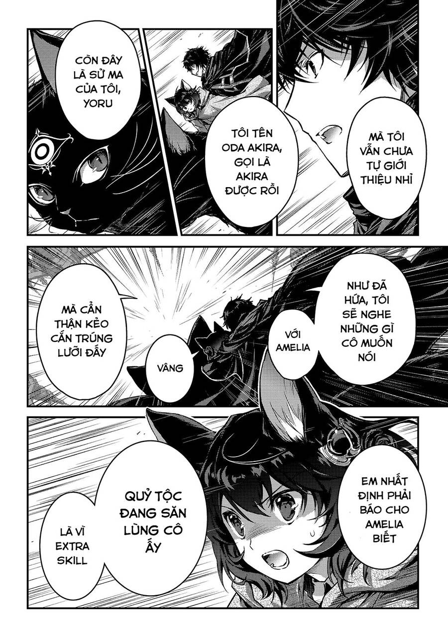 Là Sát Thủ, Nhưng Tôi Còn Mạnh Hơn Cả Anh Hùng Chap 32 - Next Chap 33