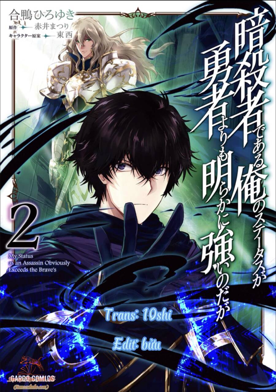 Là Sát Thủ, Nhưng Tôi Còn Mạnh Hơn Cả Anh Hùng Chap 41 - Next Chap 42