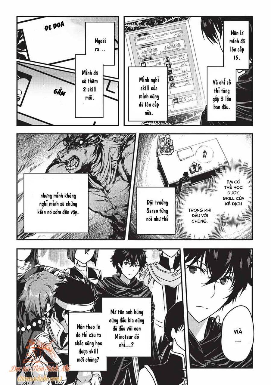 Là Sát Thủ, Nhưng Tôi Còn Mạnh Hơn Cả Anh Hùng Chap 41 - Next Chap 42