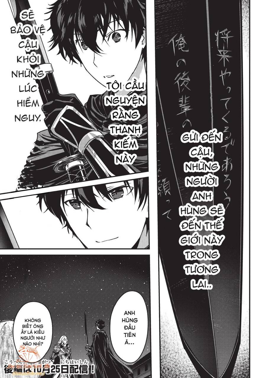 Là Sát Thủ, Nhưng Tôi Còn Mạnh Hơn Cả Anh Hùng Chap 41 - Next Chap 42