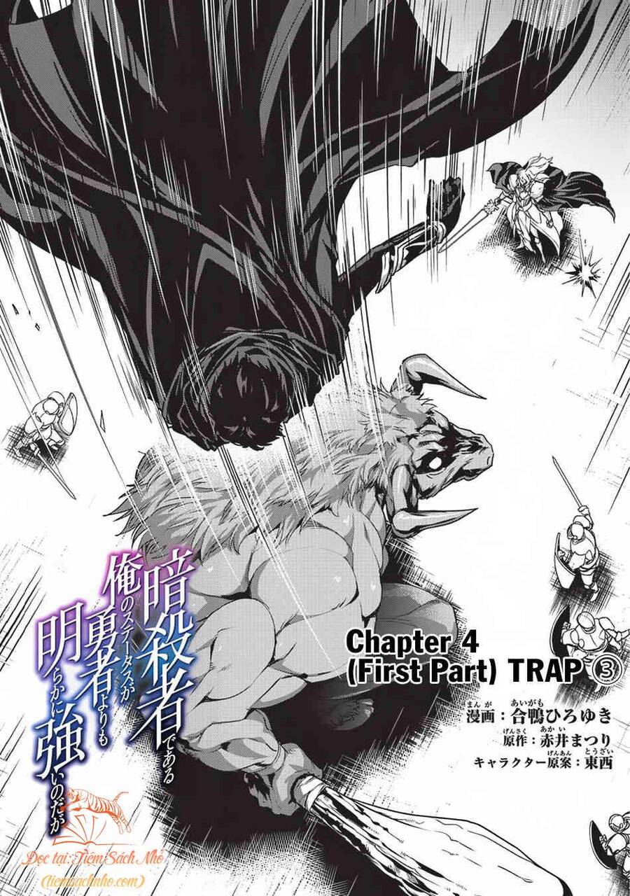 Là Sát Thủ, Nhưng Tôi Còn Mạnh Hơn Cả Anh Hùng Chap 41 - Next Chap 42