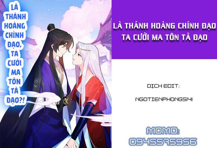 Là Thánh Hoàng Chính Đạo, Ta Cưới Ma Tôn Tà Đạo？！ Chap 19 - Next Chap 20