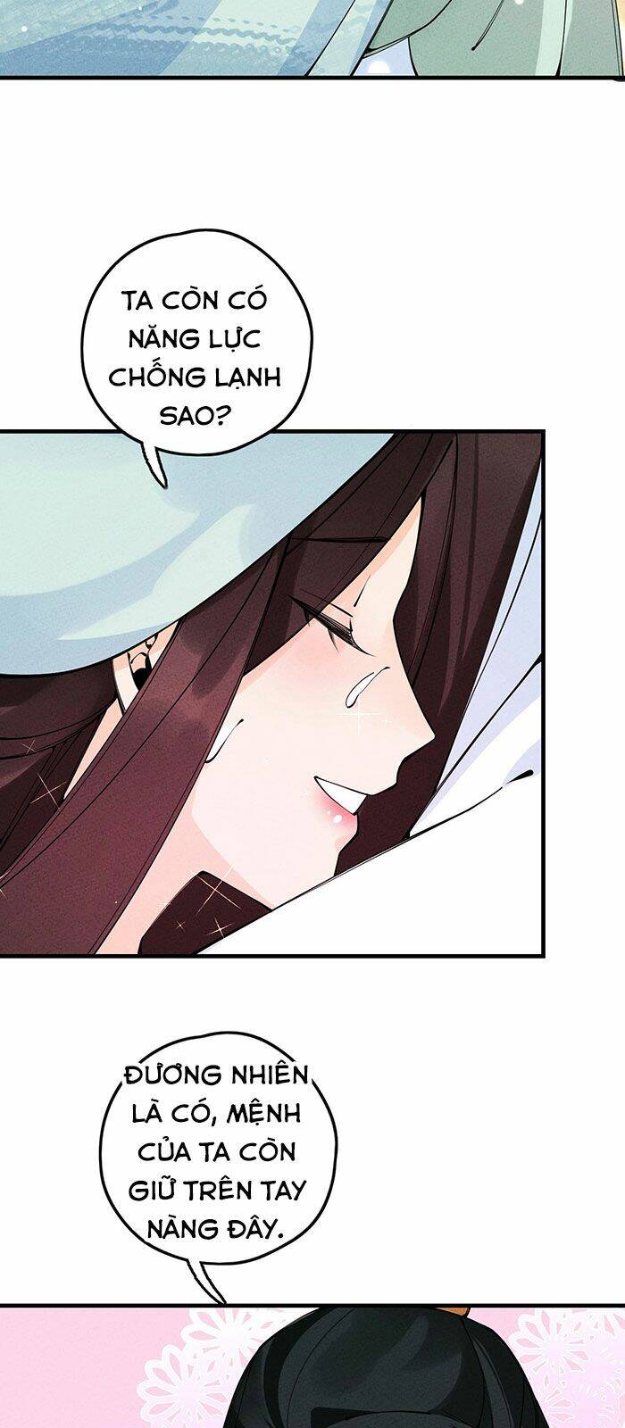 Là Thánh Hoàng Chính Đạo, Ta Cưới Ma Tôn Tà Đạo？！ Chap 19 - Next Chap 20