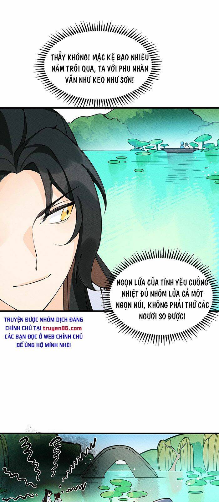 Là Thánh Hoàng Chính Đạo, Ta Cưới Ma Tôn Tà Đạo？！ Chap 19 - Next Chap 20