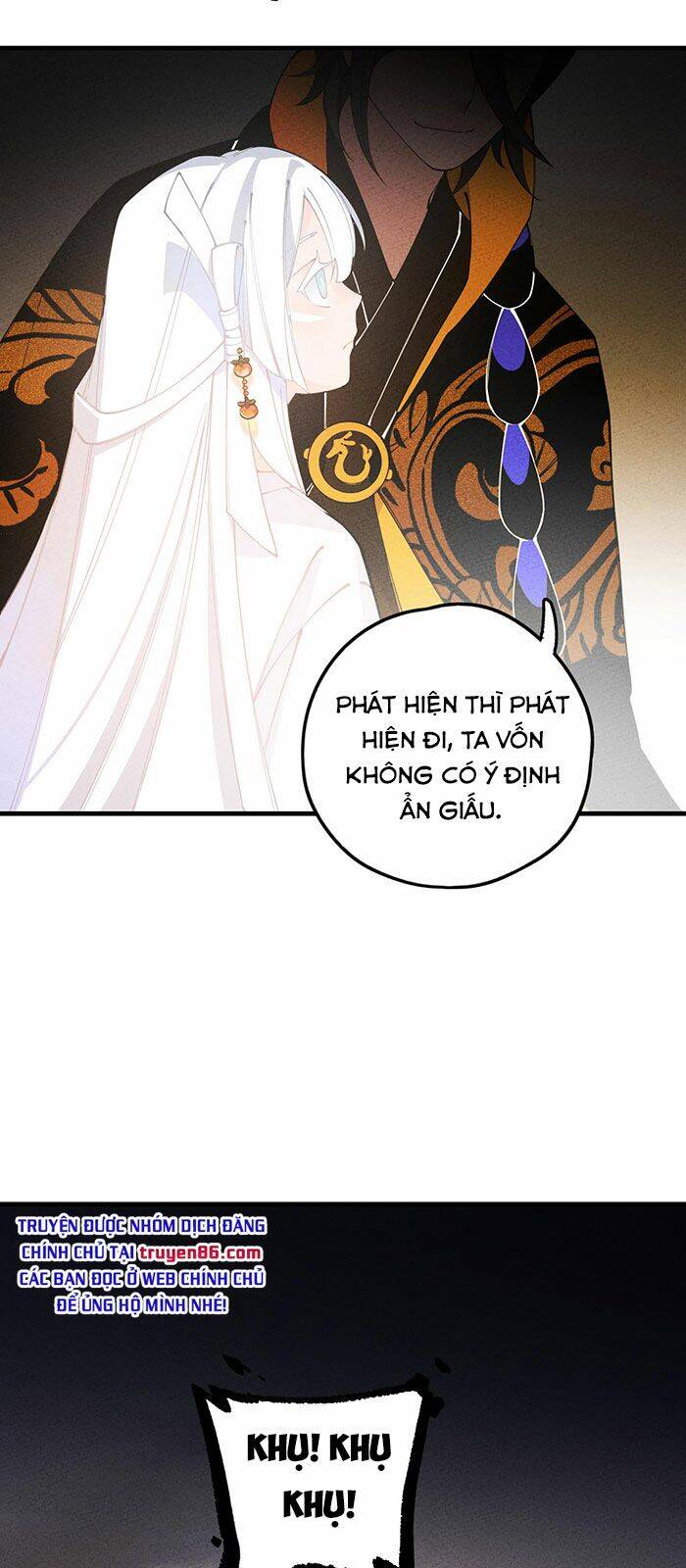 Là Thánh Hoàng Chính Đạo, Ta Cưới Ma Tôn Tà Đạo？！ Chap 19 - Next Chap 20