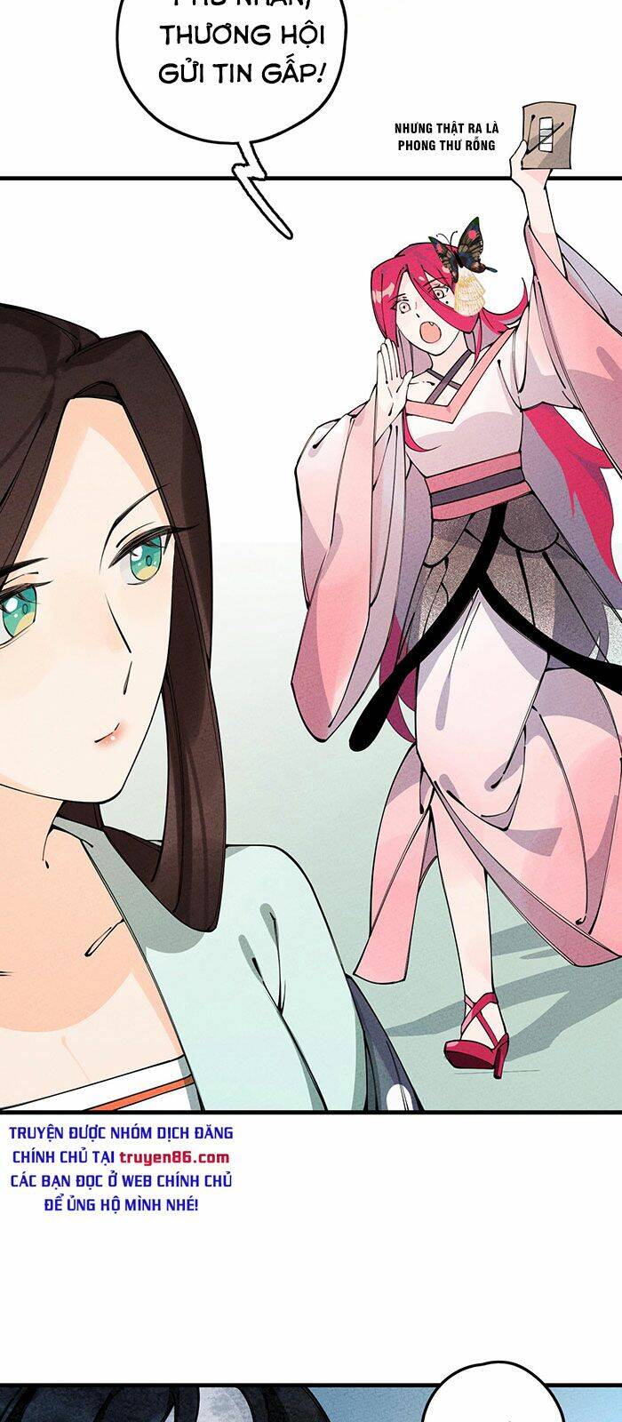 Là Thánh Hoàng Chính Đạo, Ta Cưới Ma Tôn Tà Đạo？！ Chap 19 - Next Chap 20