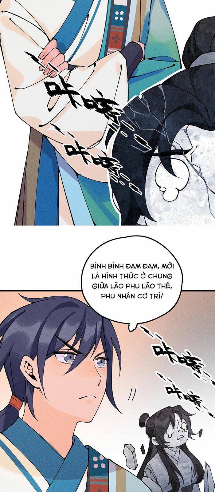 Là Thánh Hoàng Chính Đạo, Ta Cưới Ma Tôn Tà Đạo？！ Chap 19 - Next Chap 20