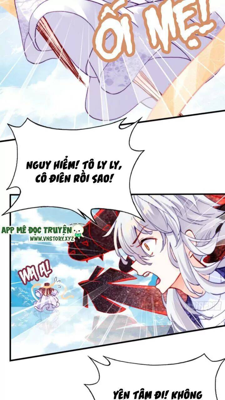Lại Bị Bệnh Chiều Chuộng Quấn Lấy Chap 24 - Next Chap 25