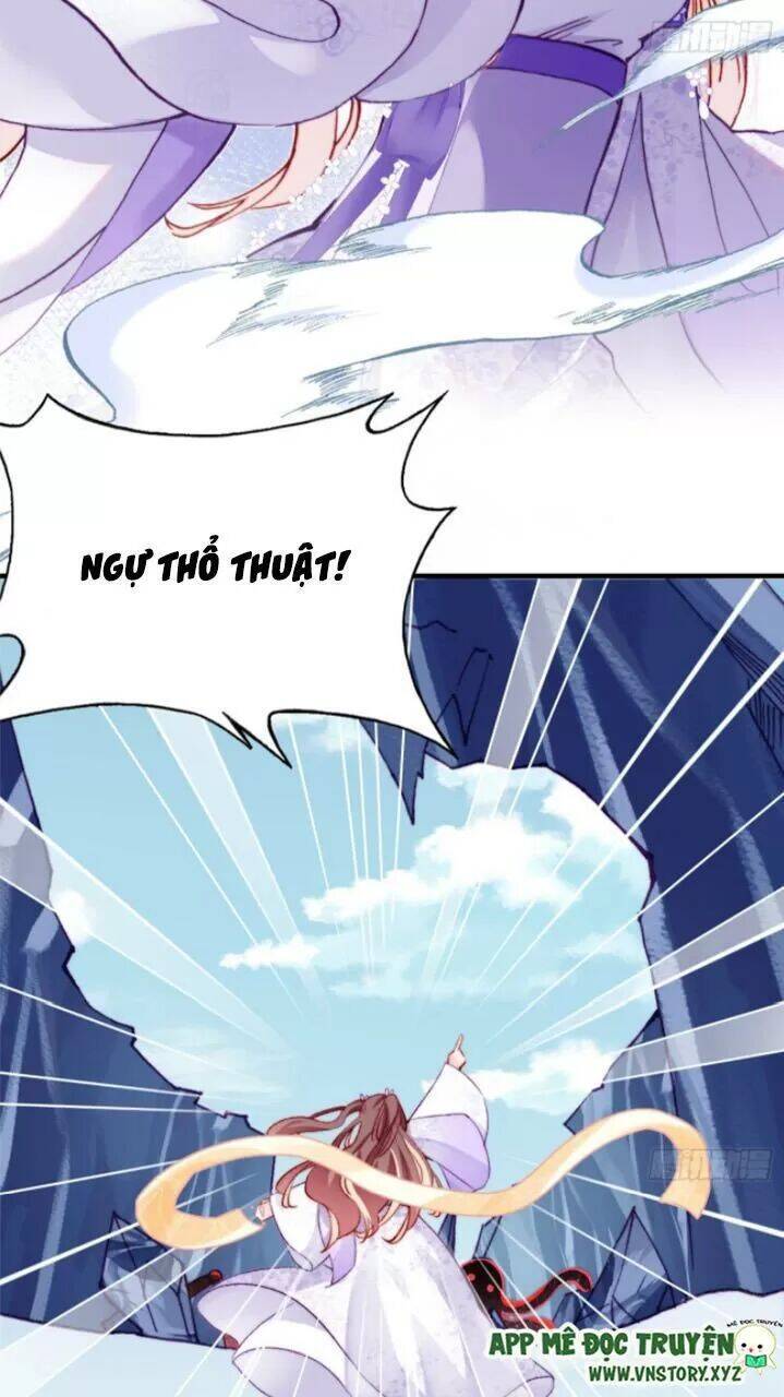 Lại Bị Bệnh Chiều Chuộng Quấn Lấy Chap 24 - Next Chap 25