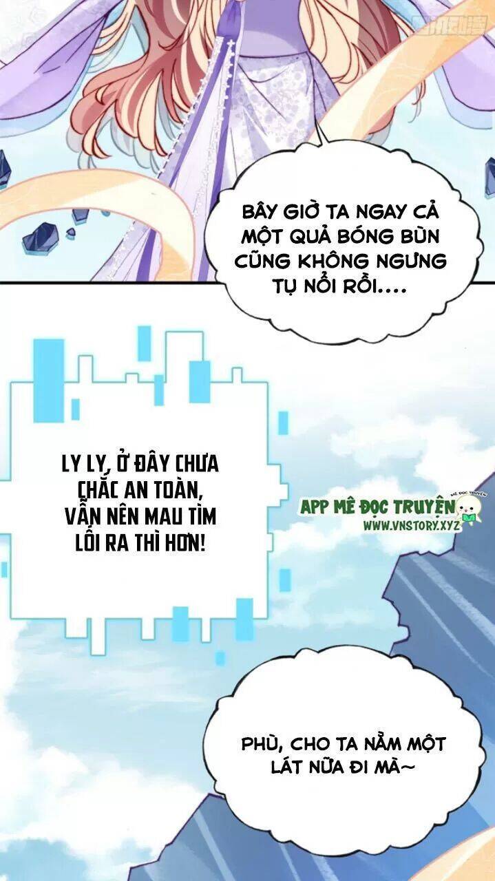 Lại Bị Bệnh Chiều Chuộng Quấn Lấy Chap 24 - Next Chap 25