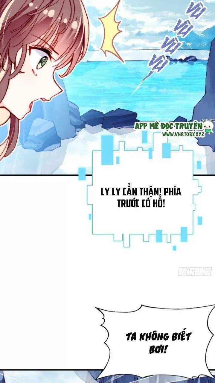 Lại Bị Bệnh Chiều Chuộng Quấn Lấy Chap 24 - Next Chap 25