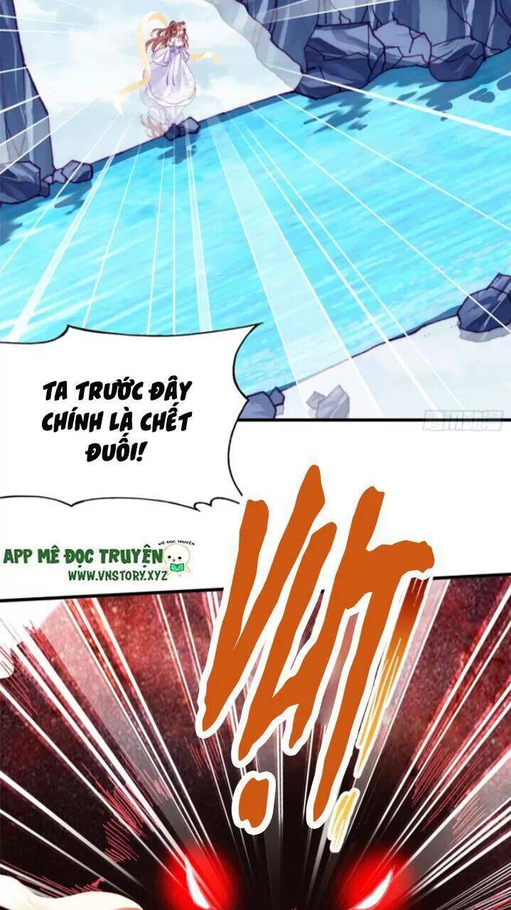 Lại Bị Bệnh Chiều Chuộng Quấn Lấy Chap 24 - Next Chap 25