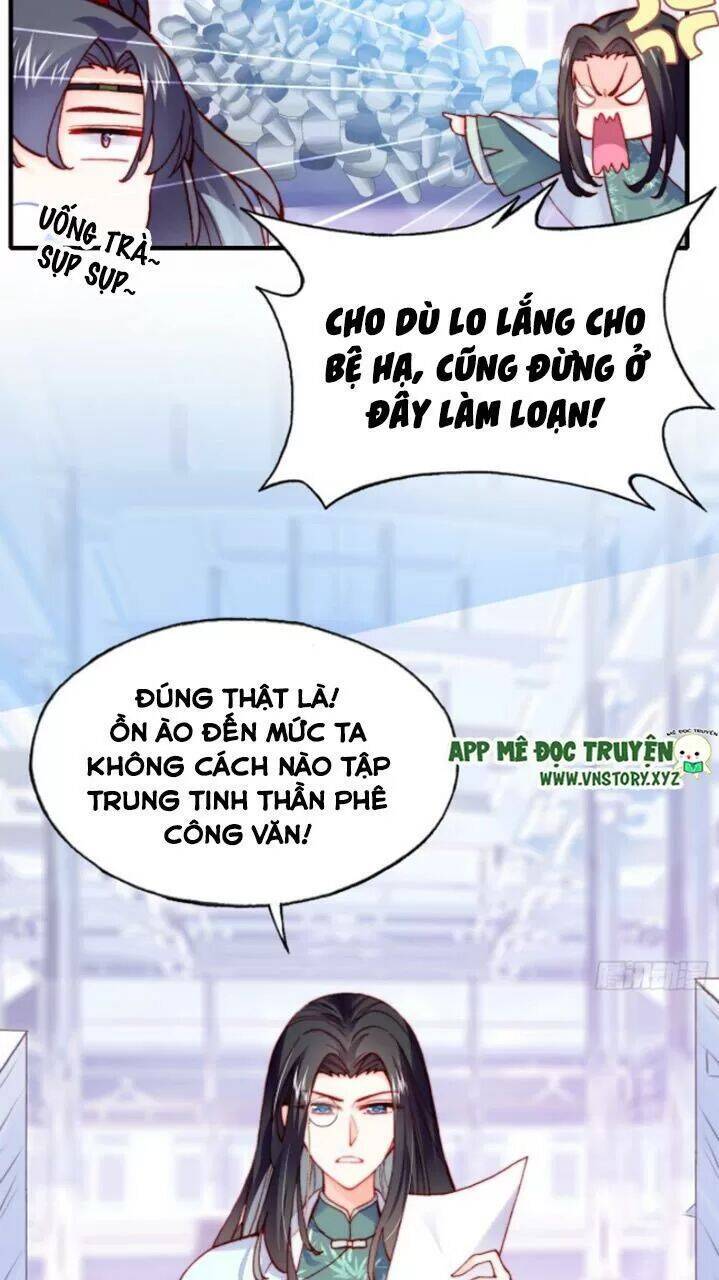 Lại Bị Bệnh Chiều Chuộng Quấn Lấy Chap 25 - Next Chap 26