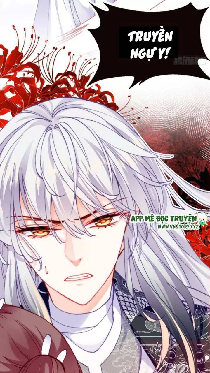 Lại Bị Bệnh Chiều Chuộng Quấn Lấy Chap 25 - Next Chap 26