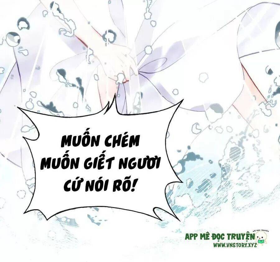 Lại Bị Bệnh Chiều Chuộng Quấn Lấy Chap 70 - Next Chap 71