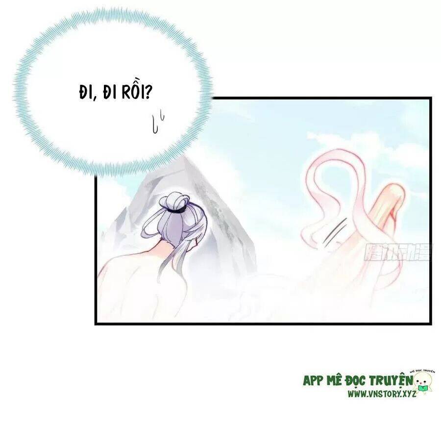 Lại Bị Bệnh Chiều Chuộng Quấn Lấy Chap 70 - Next Chap 71