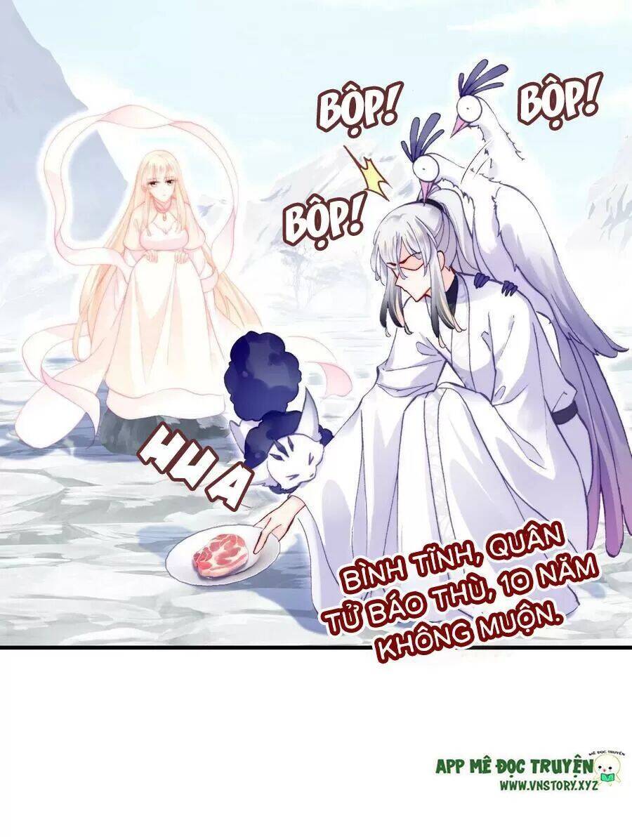 Lại Bị Bệnh Chiều Chuộng Quấn Lấy Chap 70 - Next Chap 71