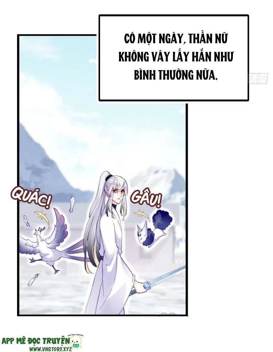 Lại Bị Bệnh Chiều Chuộng Quấn Lấy Chap 70 - Next Chap 71