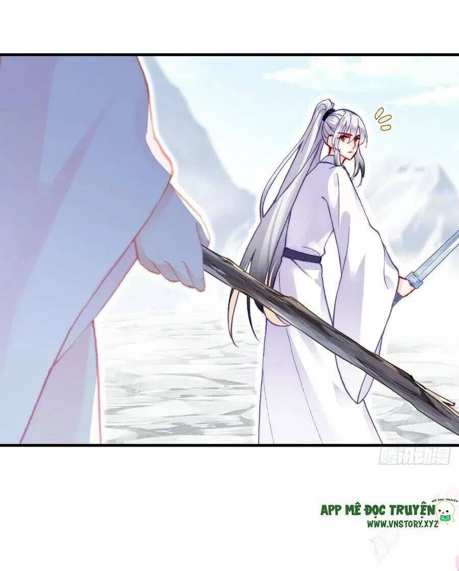 Lại Bị Bệnh Chiều Chuộng Quấn Lấy Chap 71 - Next Chap 72
