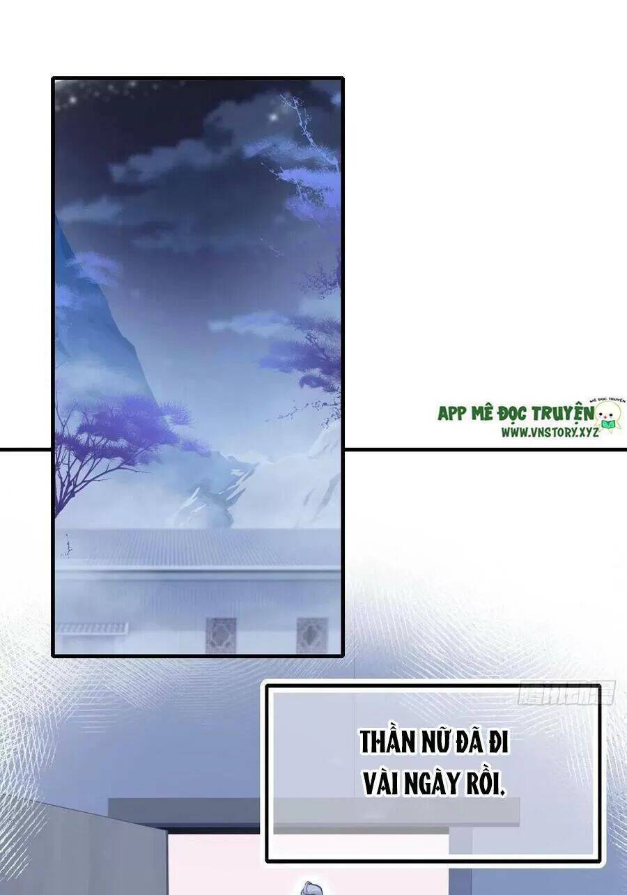 Lại Bị Bệnh Chiều Chuộng Quấn Lấy Chap 71 - Next Chap 72