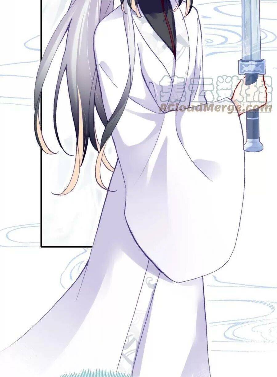 Lại Bị Bệnh Chiều Chuộng Quấn Lấy Chap 71 - Next Chap 72