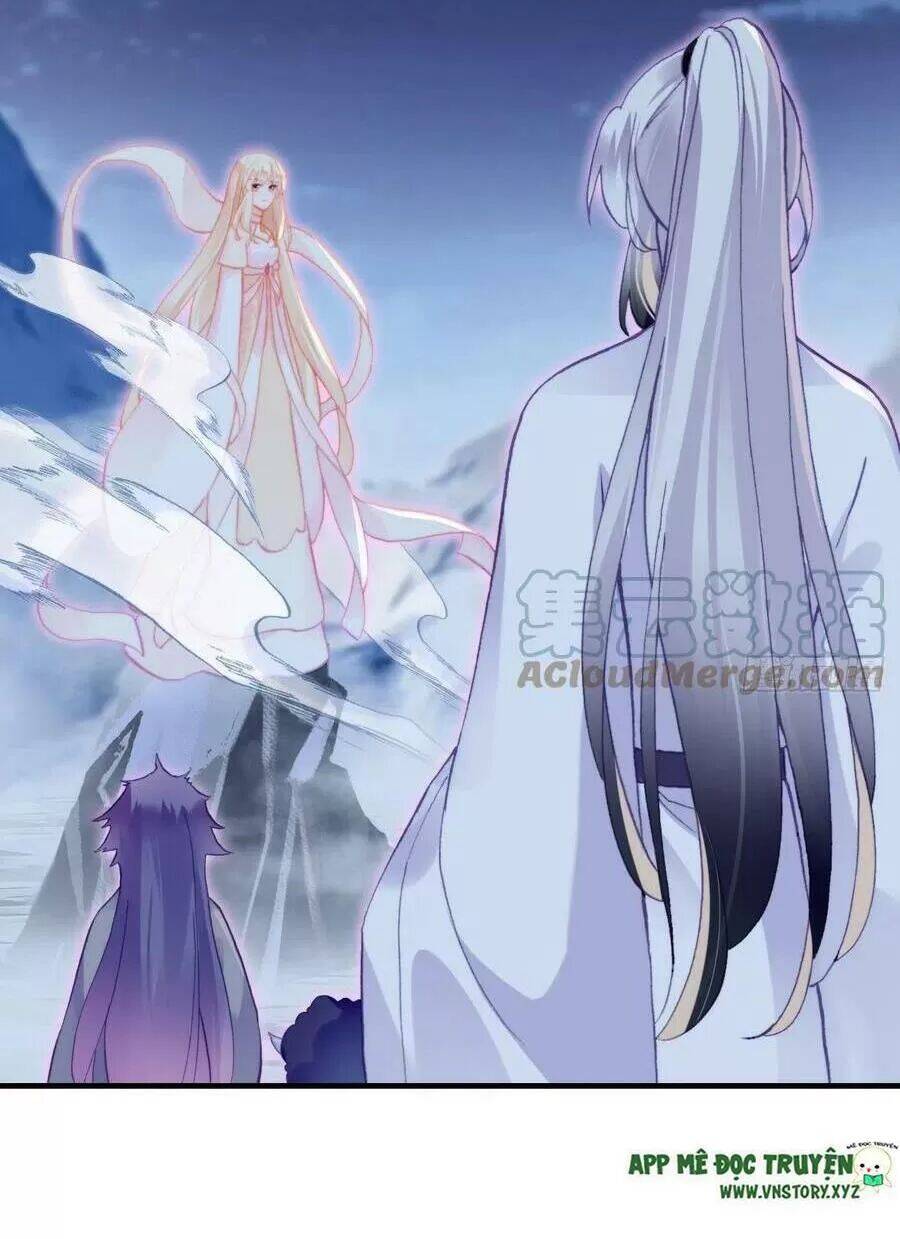 Lại Bị Bệnh Chiều Chuộng Quấn Lấy Chap 71 - Next Chap 72